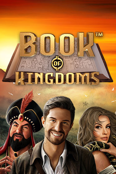 Book Of Kingdoms игра онлайн | Casino 888 бесплатно и без регистрации