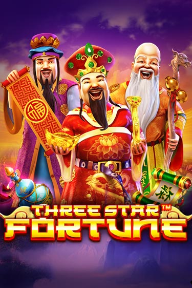 Three Star Fortune игра онлайн | Casino 888 бесплатно и без регистрации
