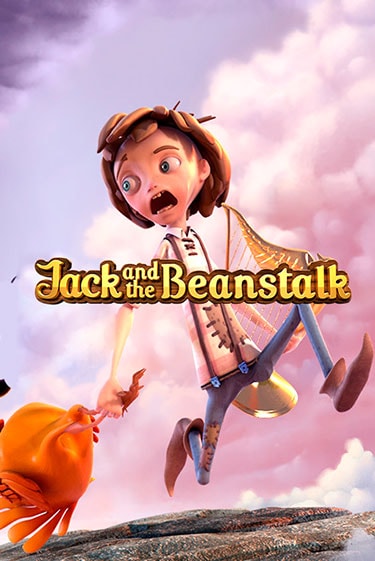 Jack and the Beanstalk™ игра онлайн | Casino 888 бесплатно и без регистрации