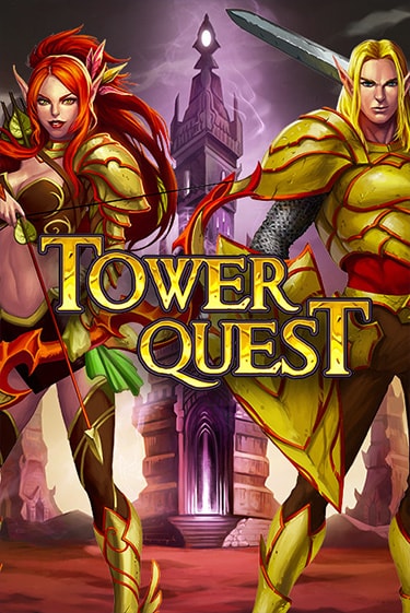 Tower Quest игра онлайн | Casino 888 бесплатно и без регистрации
